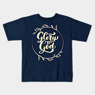 Glory to God Kids T-Shirt